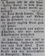 Das Vaterunser
